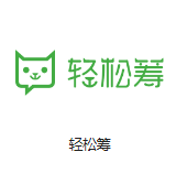 巴彦淖尔机房客户医疗行业