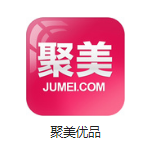 巴彦淖尔机房电商托管